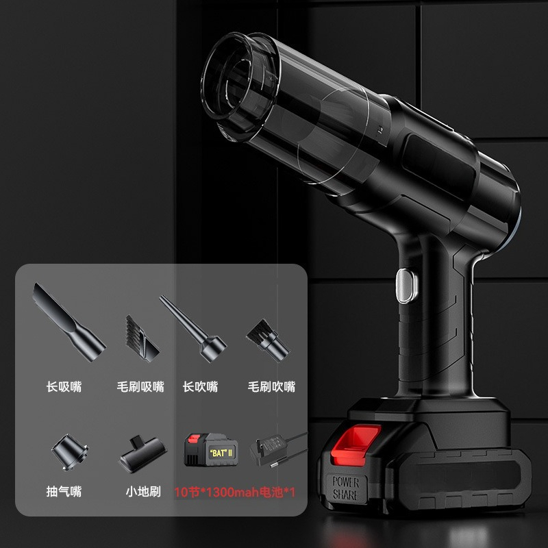Draadloze autostofzuiger, krac - Dryer Car Blower recensie en prijs